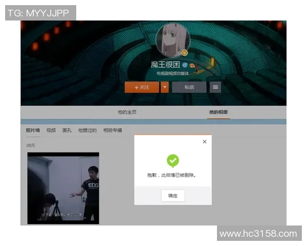 EDG战队在DOTA2赛事中的心理素质分析与提升策略探讨 EDG战队在DOTA2赛事中的心理素质分析与提升策略探讨