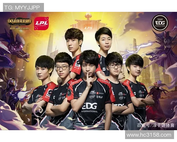 EDG战队意识排名创新高引发热议成为英雄联盟赛季新焦点 EDG战队意识排名创新高引发热议成为英雄联盟赛季新焦点