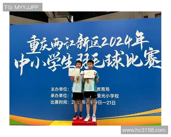 重庆羽毛球队个人能力深度剖析与发展潜力探讨