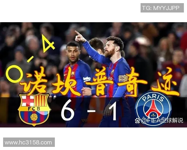 足球明星的常见简称及其背后的故事解析