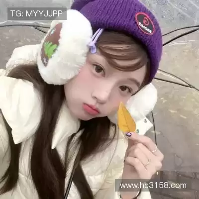 贾澄恺